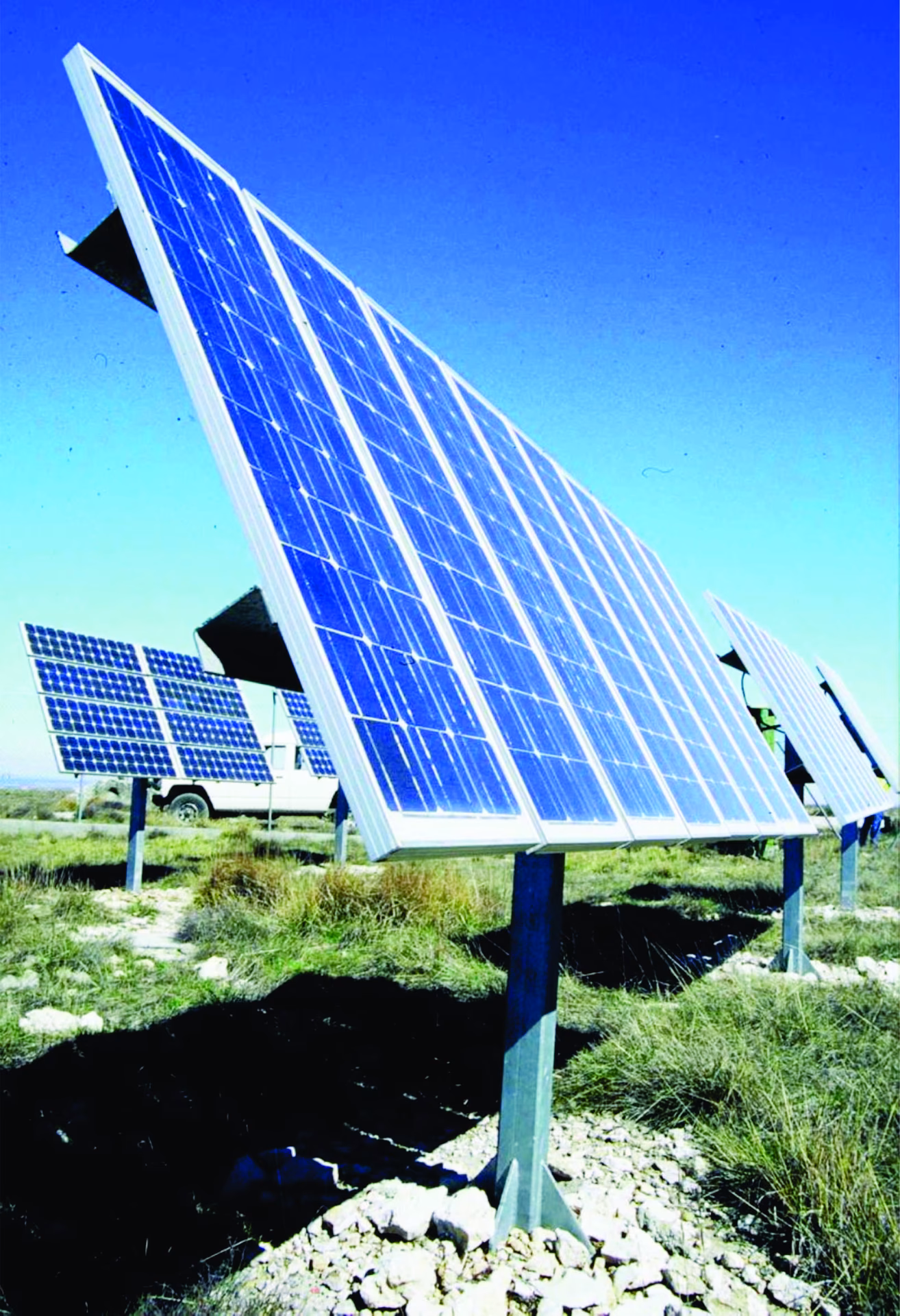 ¿Qué función cumple el Ministerio de hidrocarburos y energía?