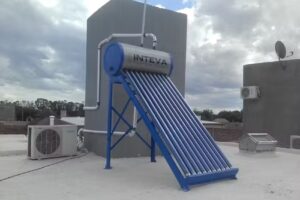 Amazonia Energías Alternativas