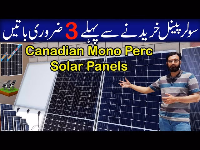 What is the cost of 10kW solar panel in Pakistan?