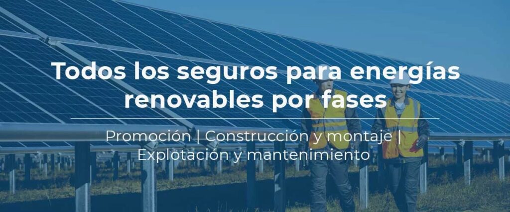 Seguros para Paneles Solares: Guía de Pólizas