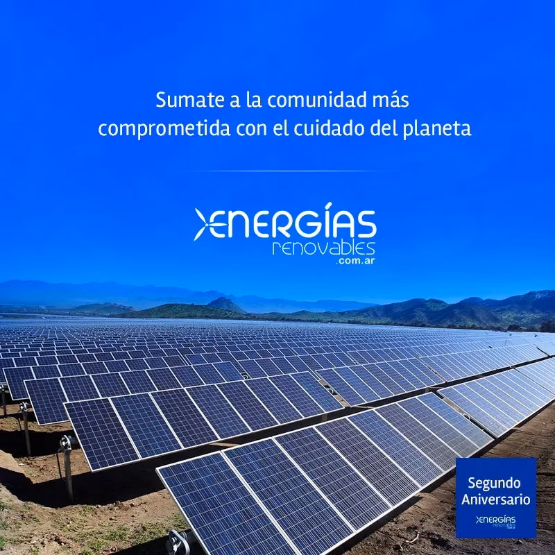 ¿Qué es la energía EPE?