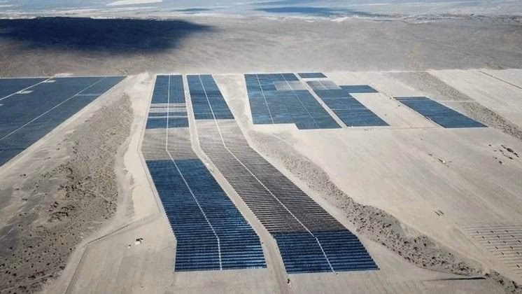 ¿Cuál es el parque solar más grande del mundo?