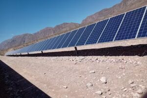 PARQUE SOLAR FOTOVOLTAICO ANCHIPURAC