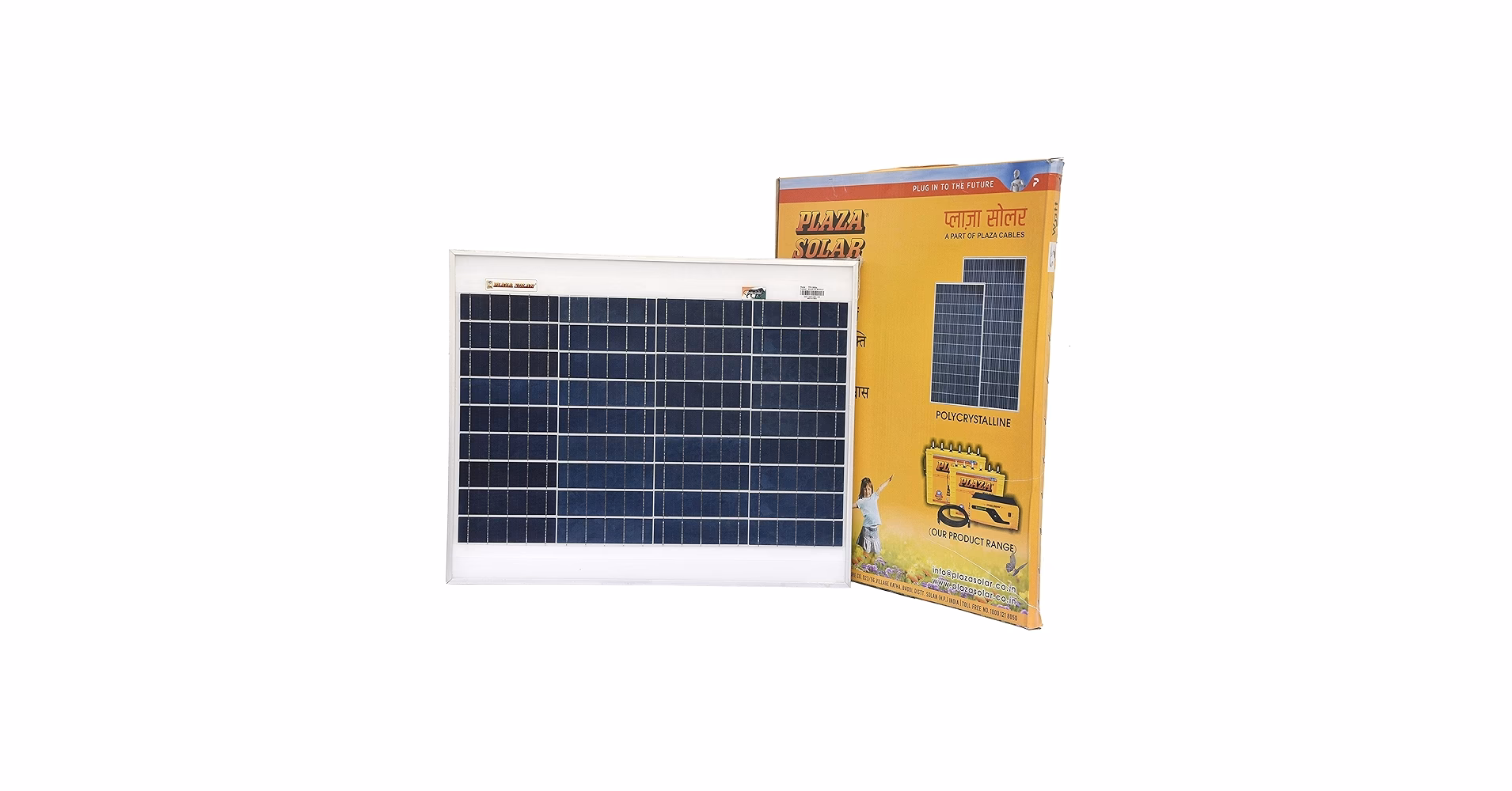 What is the cost of Plaza solar inverter?