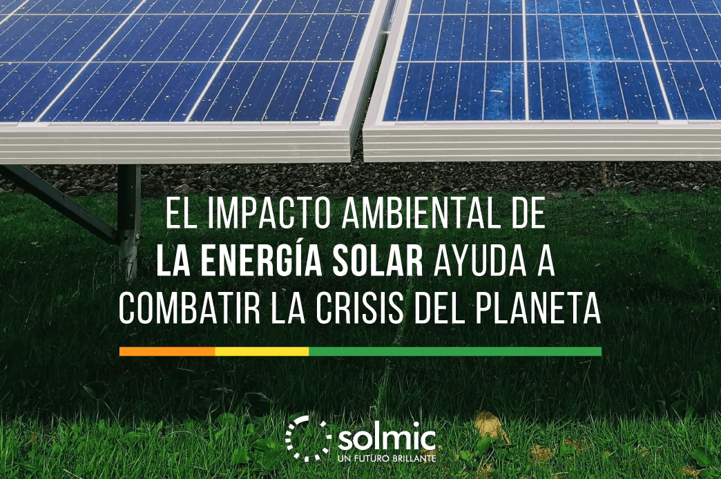 ¿Cómo puede la energía solar ayudar a reducir la contaminación ambiental?