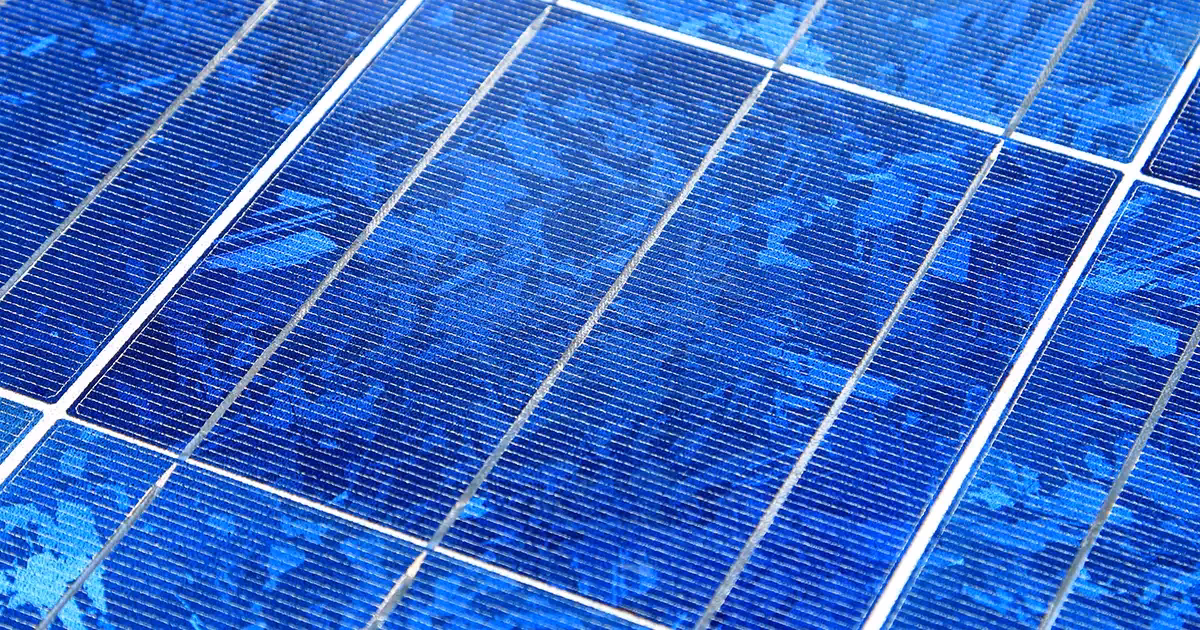 Is solar paint commercially available?