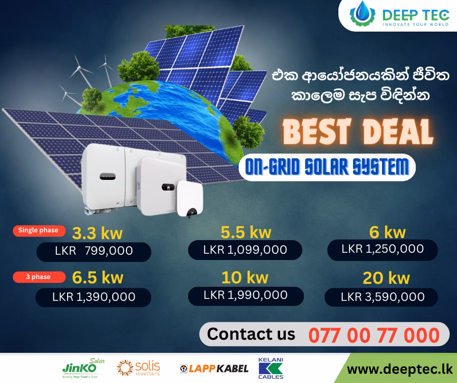 Sistema Solar 2kW: Guía Completa para tu Hogar