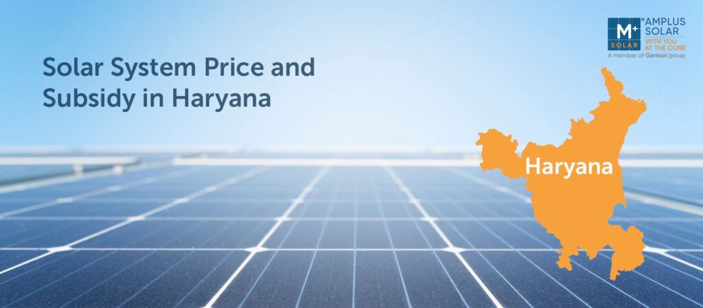 Subsidio Solar en Haryana: Tu Guía Completa