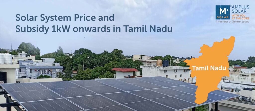 Plan PM Surya Ghar: Subsidios Solares en India