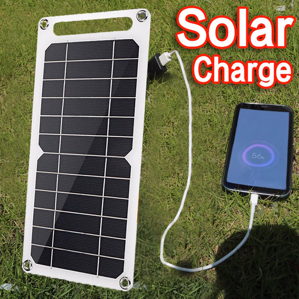 What is the best solar charger for USB?