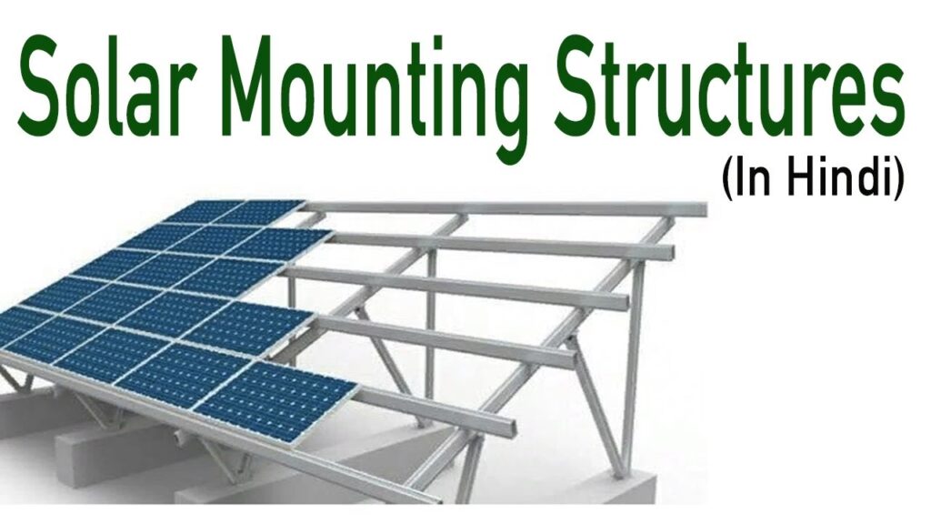 Ángulo Óptimo para Paneles Solares: Guía Completa