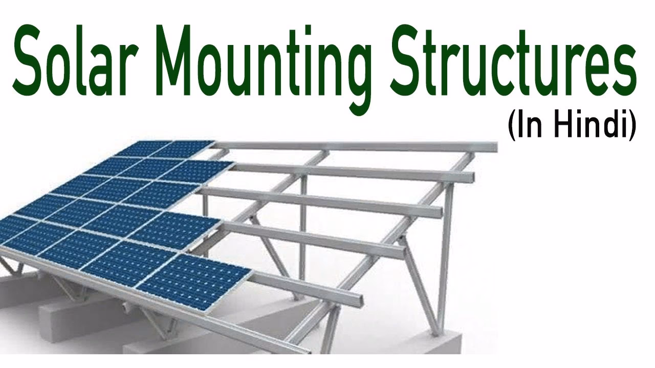 How to calculate solar panel structure?