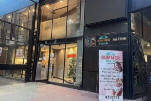 Summer Beach Camas Solares y Estética