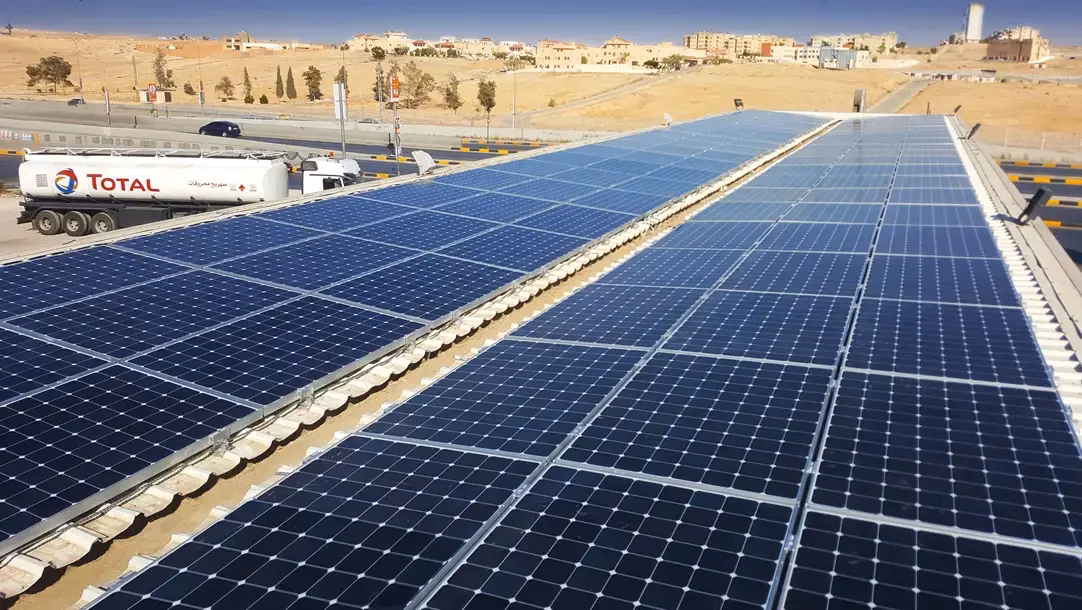 ¿Es Total Energy una buena empresa?