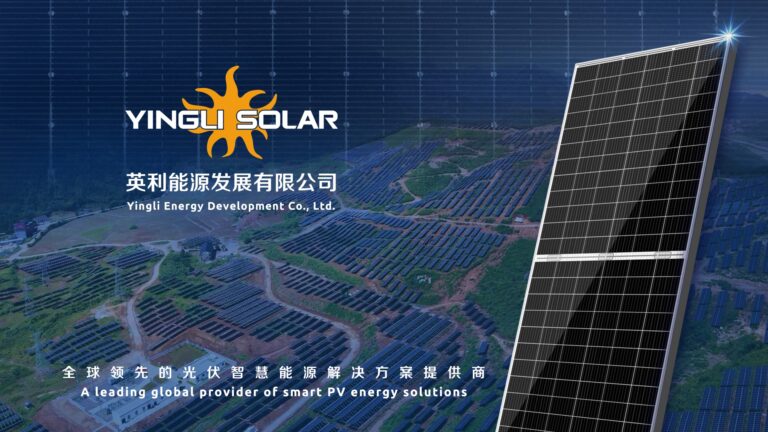Paneles Solares Yingli: Análisis y Opiniones 2024